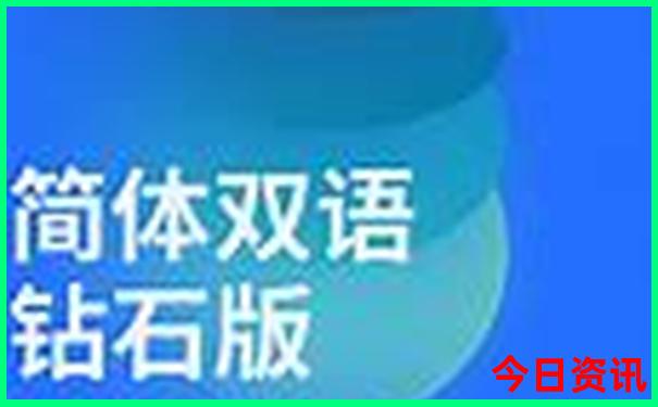 中国必去景点推荐